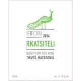 Stobi Tikveš Rkatsiteli