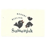 Šumenjak Renski Rizling
