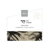 Tabor Mt. Tabor Cabernet Sauvignon