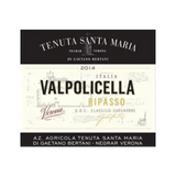 Tenuta Santa Maria Valpolicella Ripasso Classico Superiore