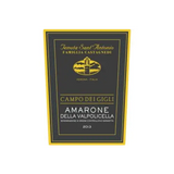 Tenuta Sant'Antonio Campo dei Gigli Amarone della Valpolicella DOCG