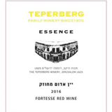 Teperberg Samson Essence Fortesse Red