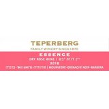 Teperberg Samson Essence Rose