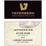 Teperberg Samson Impression Cabernet Sauvignon Red