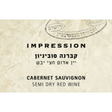 Teperberg Samson Impression Cabernet Sauvignon Semi  Red