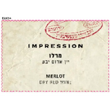 Teperberg Samson Impression Merlot Red