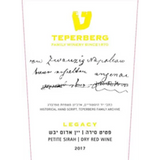 Teperberg Samson Legacy Petite Sirah Red