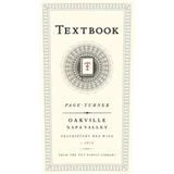 Textbook Page-Turner