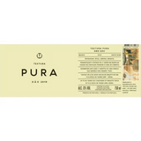 Textura Dao Pura Branco