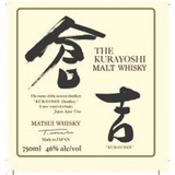 The Kurayoshi Whisky Malt