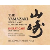 The Yamazaki Whisky Single Malt Sherry Cask 2016 Edition