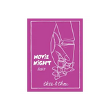 Thee and Thou Movie Night Lodi