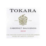 Tokara Cabernet Sauvignon Stellenbosch