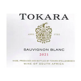 Tokara Sauvignon Blanc Stellenbosch