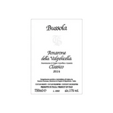 Tommaso Bussola Amarone della Valpolicella Classico DOCG
