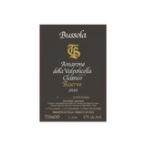 Tommaso Bussola Amarone della Valpolicella Classico Riserva TB