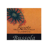 Tommaso Bussola Recioto della Valpolicella Classico DOCG