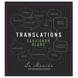 Translations Sauvignon Blanc