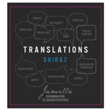 Translations Shiraz