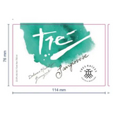 Tres Raices Sangiovese Tre
