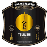 Tsurushi Floating Moon Honkaku Reserve 2020 Harvest Spirit Distilled From Sweet Potato and Rice (2020)