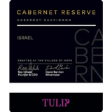 Tulip Cabernet Sauvignon Reserve