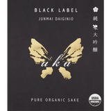Uka Sake Black Label Junmai Daiginjo