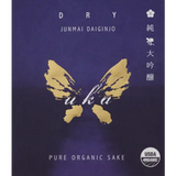 Uka Sake Dry Junmai Daiginjo