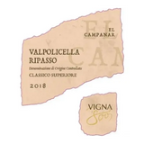 Vigna 800 El Campanar Valpolicella Ripasso Classico Superiore