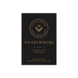 Villa Maria Ngakirikiri Gimblett Gravels Hawke's Bay