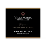 Villa Maria Sauvignon Blanc Reserve Wairau Valley