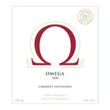 Viña Vik Winery Omega