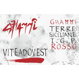 Viteadovest Rosso