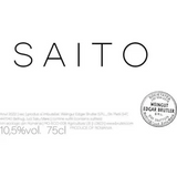 Weingut Edgar Brutler Saito