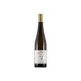 Weingut Jurgen Leiner Pfalz Riesling Trocken Kalk.Boden