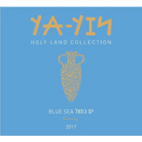 Ya Yin Blue Sea Blend 2017