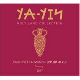 Ya Yin Cabernet Sauvignon Mevushal 2017