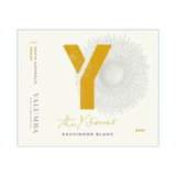 Yalumba Y Series Sauvignon Blanc