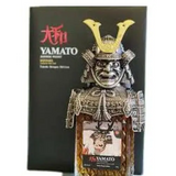 Yamato Japanese Whisky Takeda Shingen Edition