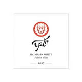 Yatir Mt. Amasa White