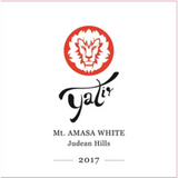 Yatir White Mt. Amasa