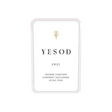 Yesod Cabernet Sauvignon Edcora Vineyard Atlas Peak