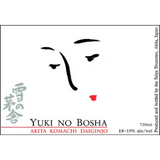 Yuki No Bosha Akita Komachi Daiginjo