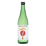 Yuki No Bosha Junmai Ginjo Cabin in The Snow