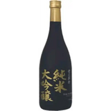 Yuki No Bosha Sake Junmai Daiginjo