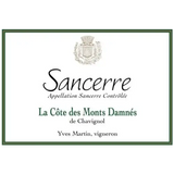 Yves Martin Sancerre La Cote des Monts Damnes de Chavignol