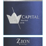 Zion Capital Merlot