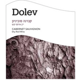 Zion Dolev Cabernet Sauvignon