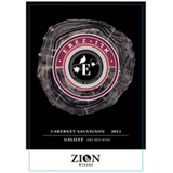 Zion Erez Cabernet Sauvignon