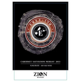 Zion Erez Red